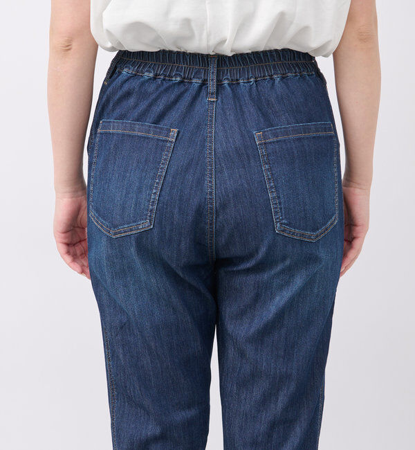  「《履くだけスタイリッシュ・ウエストゴム》ストレートフレアデニム」|その他|