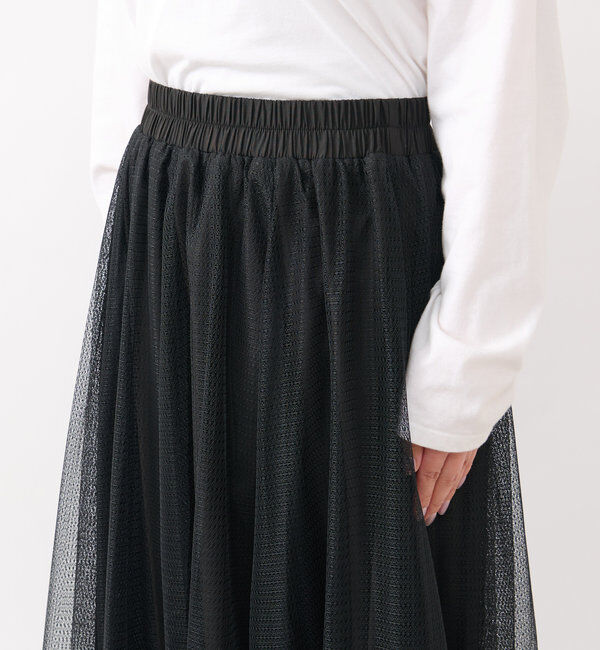  「パターンチュールギャザーフレアスカート」|スカート|