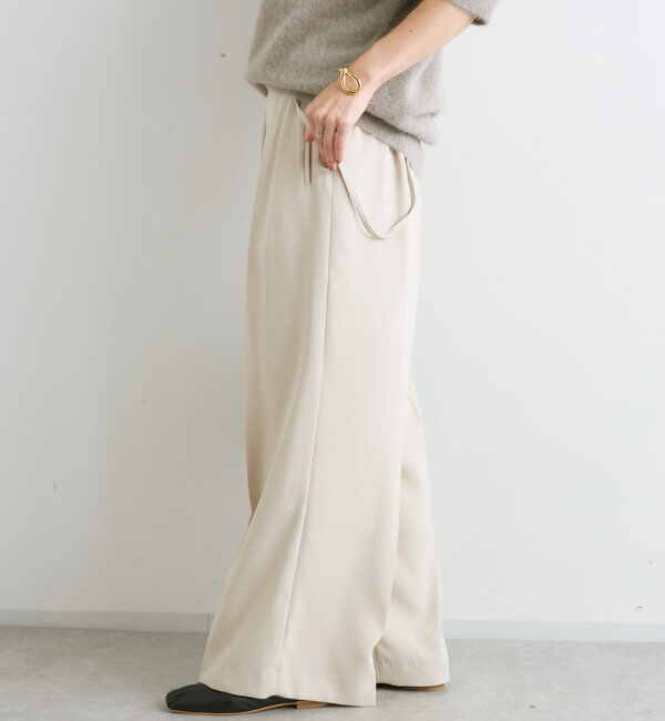  「【大人の着こなしに】ナローサスペンダーパンツ」|チノ|