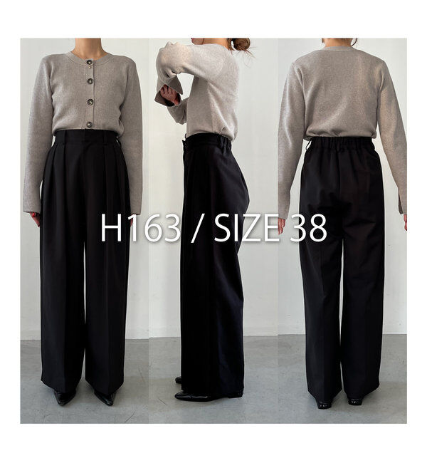  「【累計2万本突破！】【低身長・高身長サイズあり】2タックワイドパンツ」|チノ|