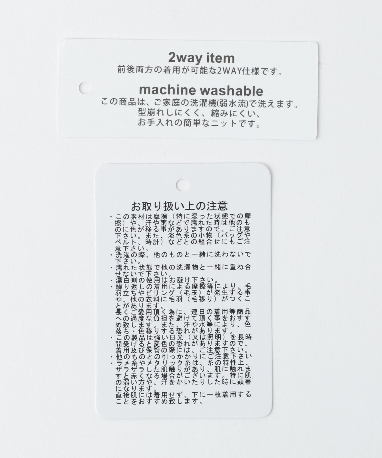 A part by 「ラメニットタンクトップ」|ニット・セーター|