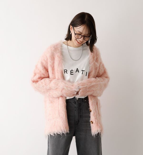 abahouse mavie「シャギー起毛カーディガン【予約】」|カーディガン|