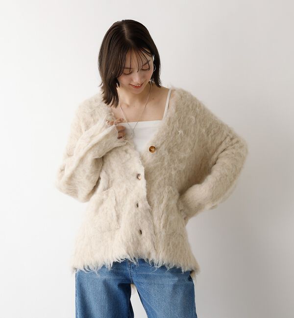 abahouse mavie「シャギー起毛カーディガン【予約】」|カーディガン|