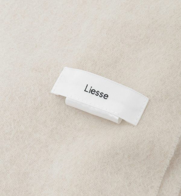 Liesse「カシミヤストール」|ストール|