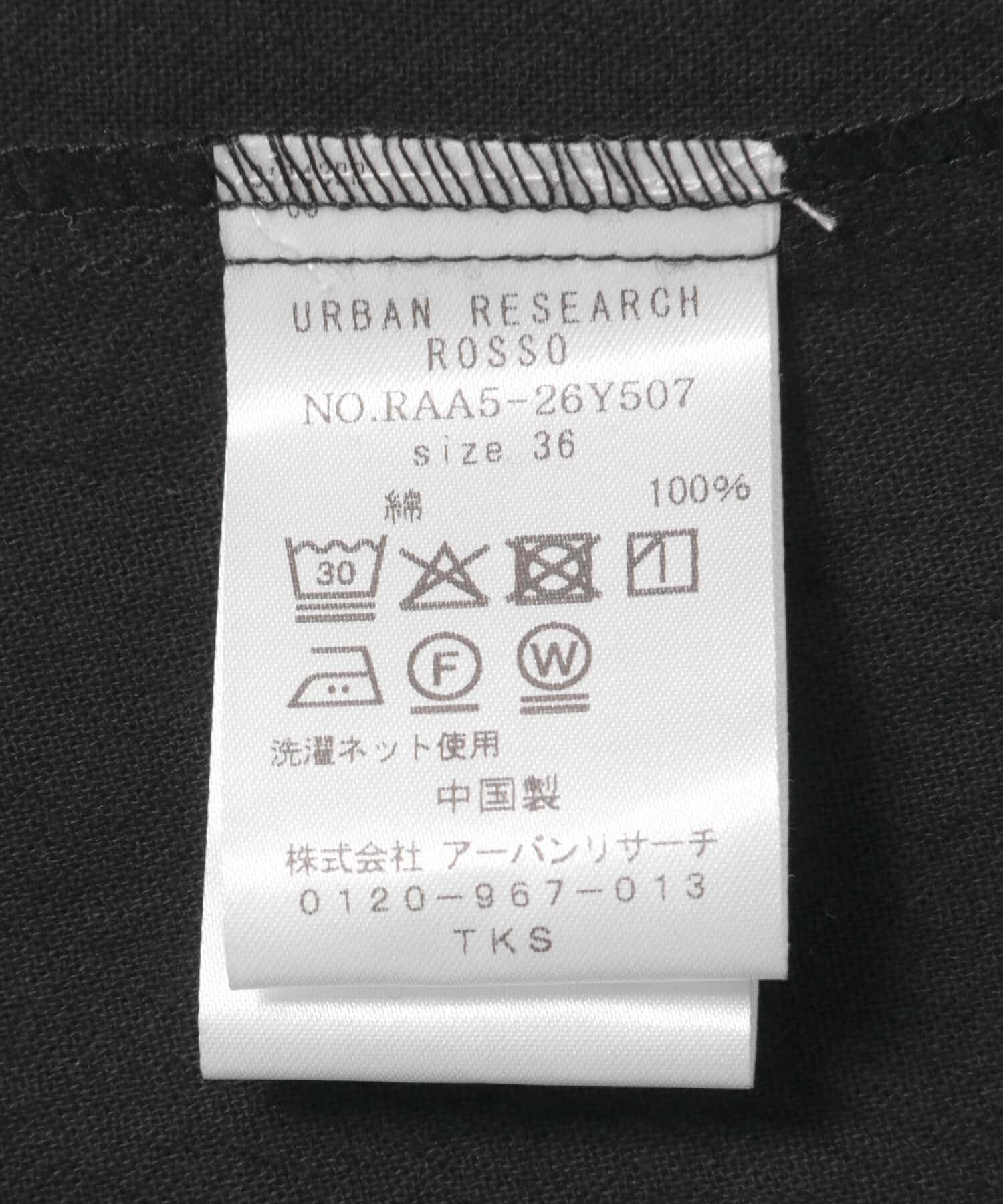 URBAN RESEARCH ROSSO「F by ROSSO　コットンスラブパフスリーブワンピース」|ワンピース|