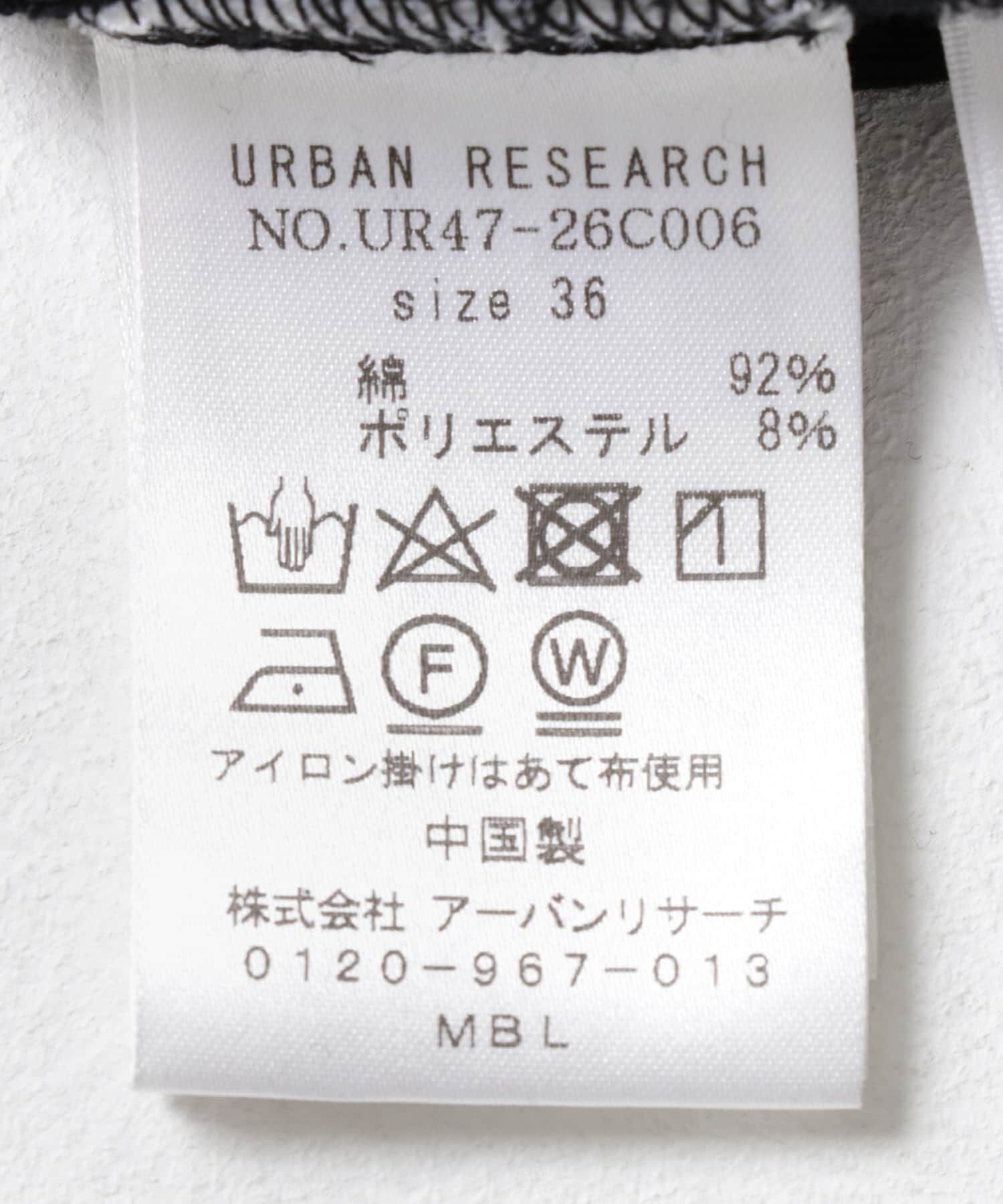 URBAN RESEARCH「ハーフジップジャンプスーツ」|スカート|