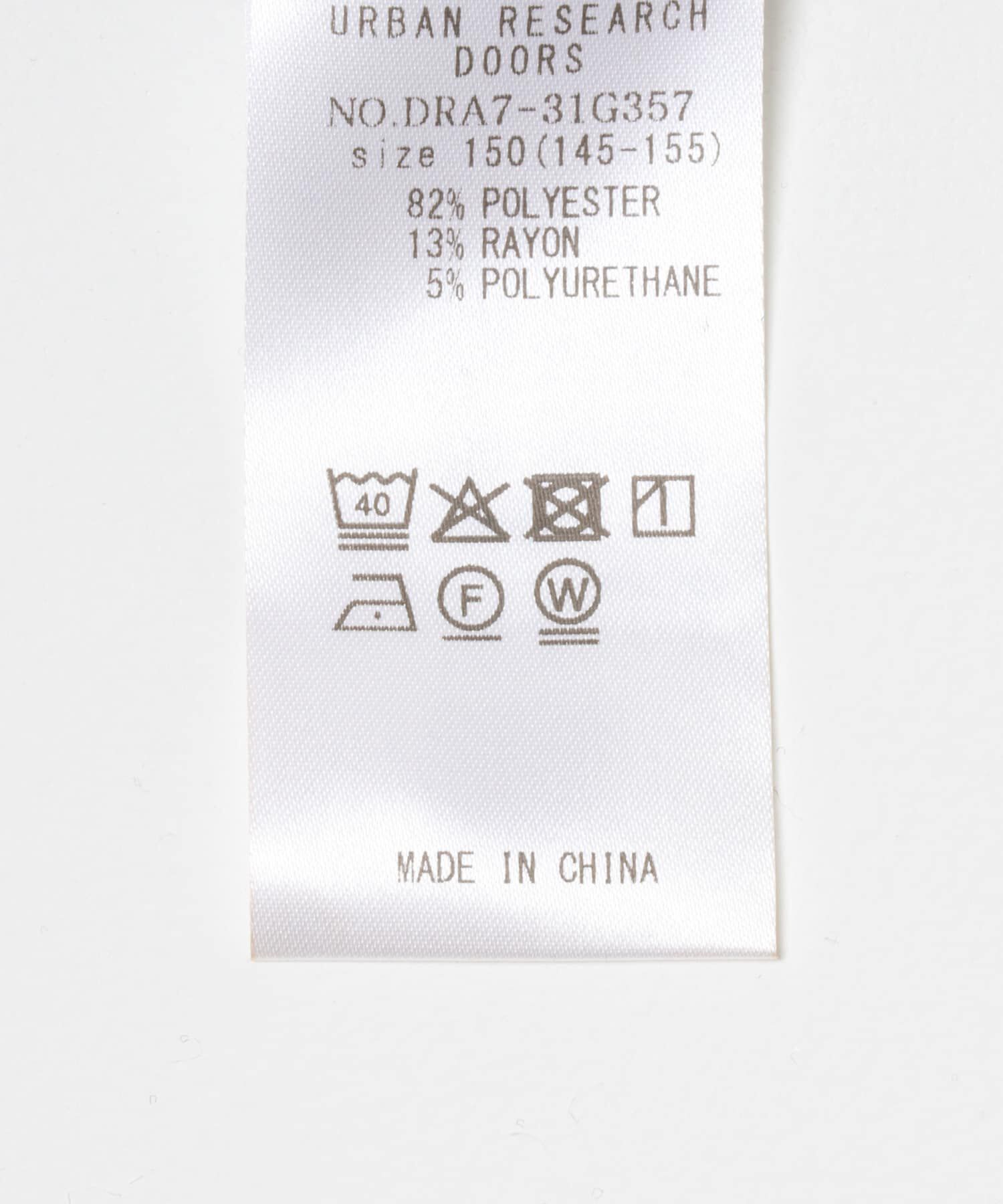 URBAN RESEARCH DOORS「『WEB/一部店舗限定』『ｾｯﾄｱｯﾌﾟ対応』ﾊｰﾌｼﾞｯﾌﾟﾀﾞﾝﾎﾞ」|その他|