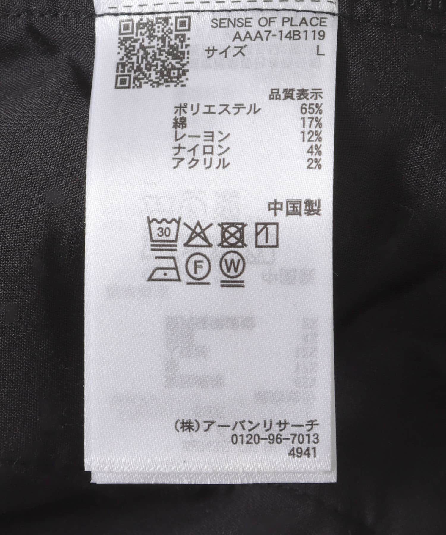 SENSE OF PLACE by URBAN RESEARCH「スライバーライクヘリンボーンワイドパンツ」|その他|