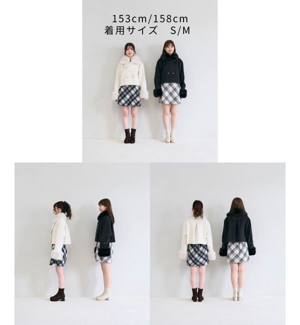  「マルチwayフェイクファー付ショートコート」|その他|