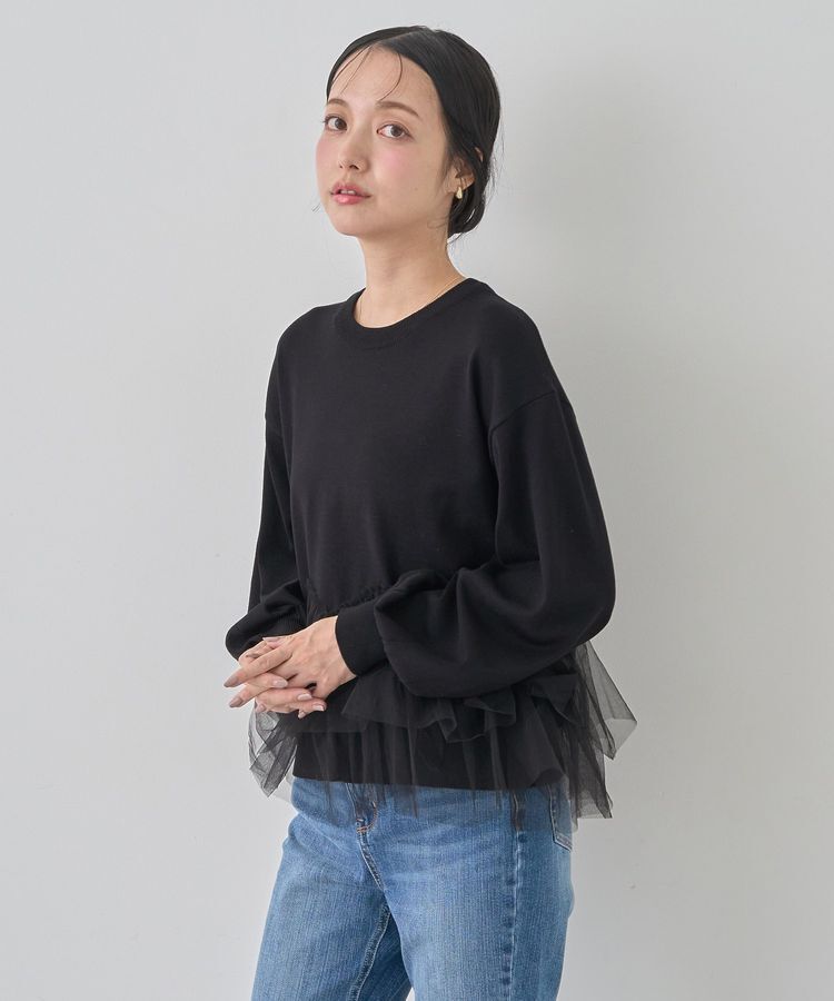 earth music&ecology「チュールヘムニットプルオーバー」|ニット・セーター|