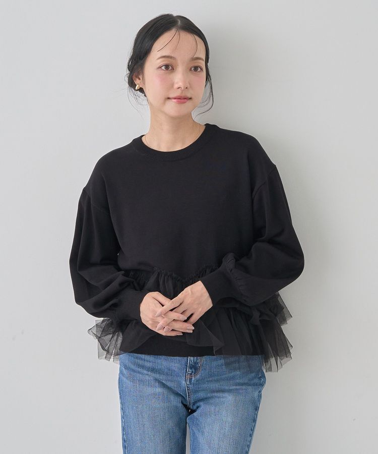 earth music&ecology「チュールヘムニットプルオーバー」|ニット・セーター|