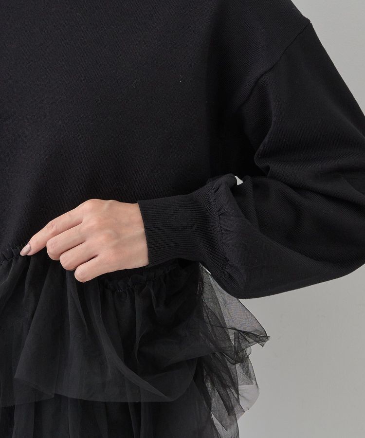 earth music&ecology「チュールヘムニットプルオーバー」|ニット・セーター|