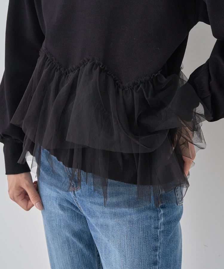 earth music&ecology「チュールヘムニットプルオーバー」|ニット・セーター|