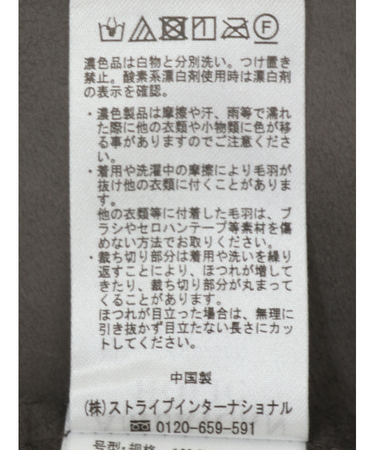 AMERICAN HOLIC「丈違いフェイクファーベスト」|ベスト・ジレ|