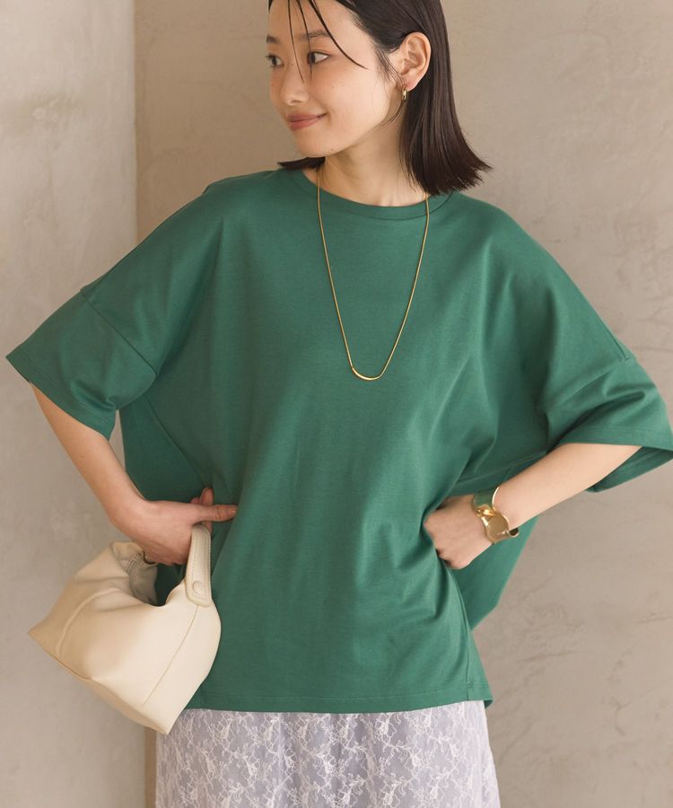 AMERICAN HOLIC「コクーンシルエットカットソー／接触冷感」|Tシャツ・カットソー|