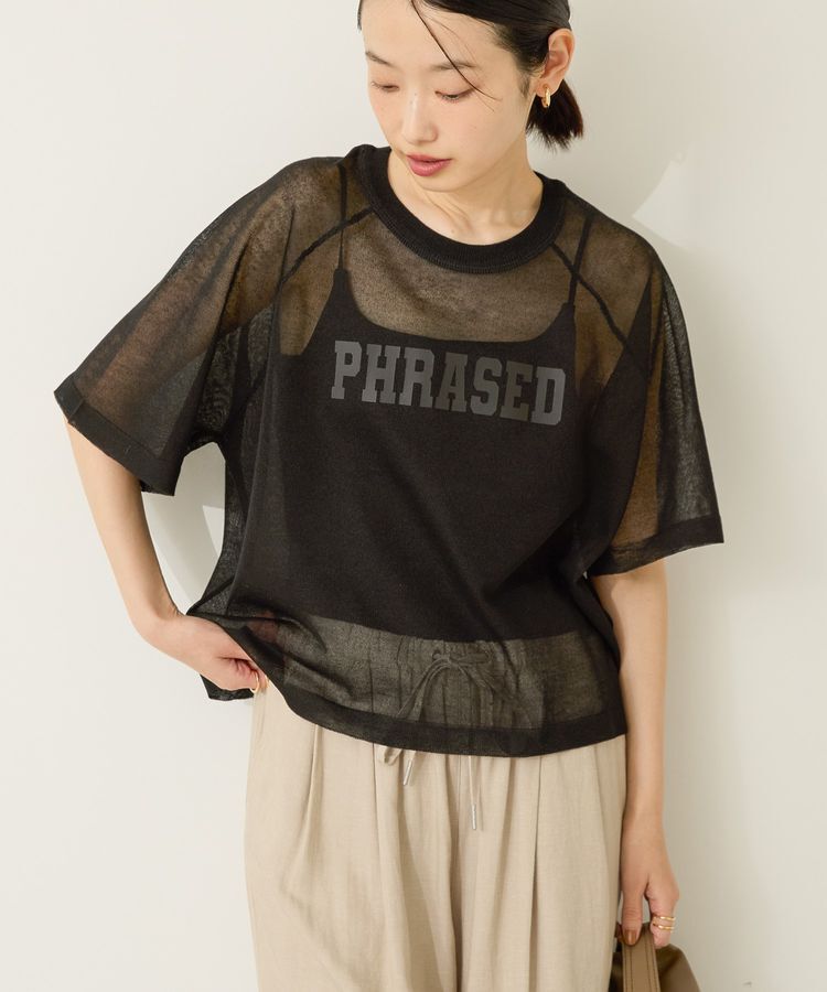 AMERICAN HOLIC「プリントロゴシアーニットプルオーバー」|ニット・セーター|