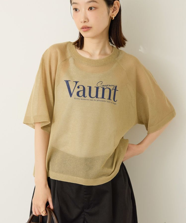 AMERICAN HOLIC「プリントロゴシアーニットプルオーバー」|ニット・セーター|