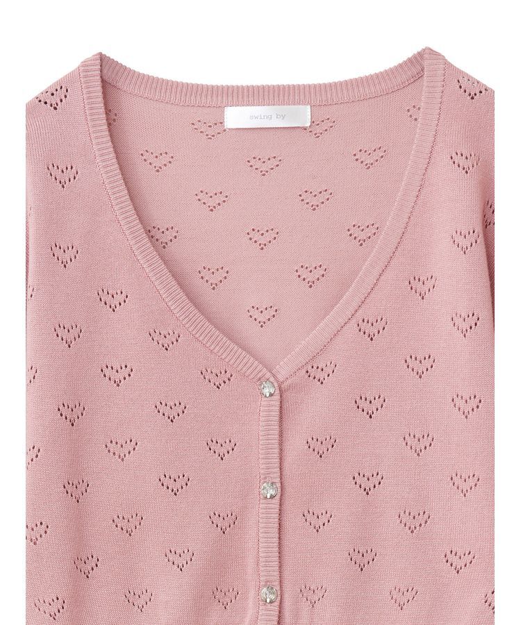 Green Parks「・swing　by　ハート柄スカシニットカーディガン」|カーディガン|