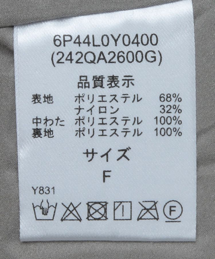 Green Parks「■ESCAR パディングロングコート」|その他|