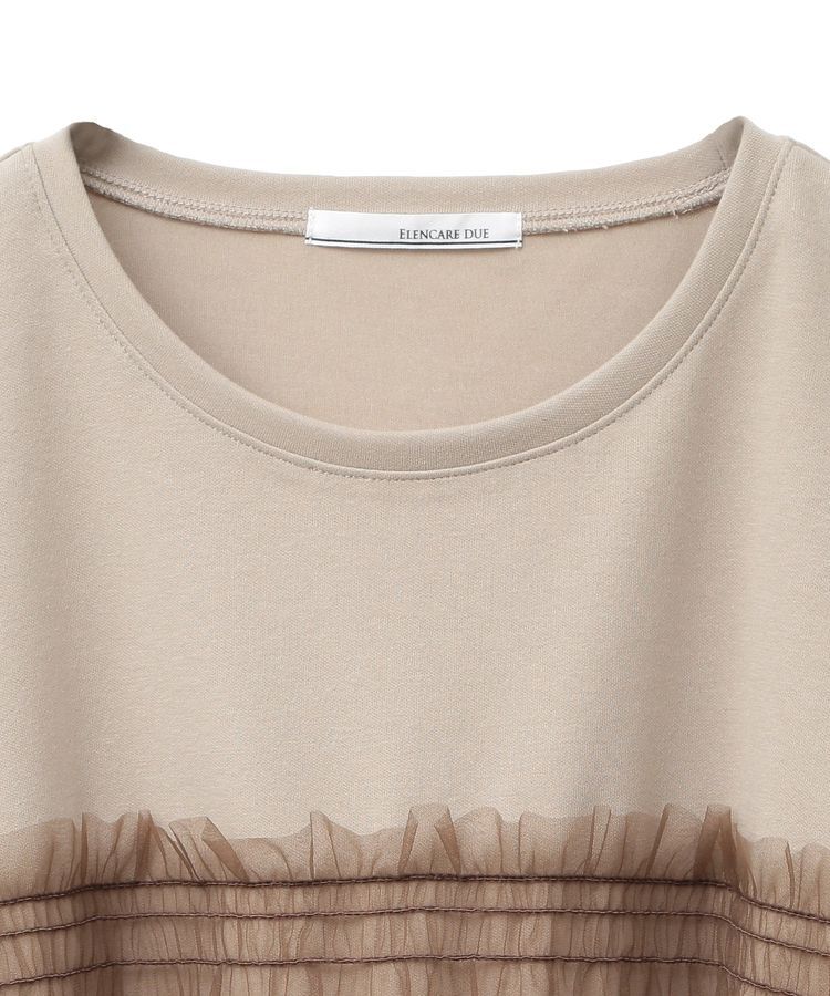 Green Parks「・ELENCARE DUE チュールレイヤープルオーバー」|Tシャツ・カットソー|