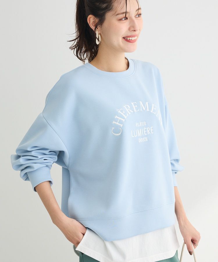 Green Parks「ロゴ刺繍ダンボールプルオーバー」|Tシャツ・カットソー|