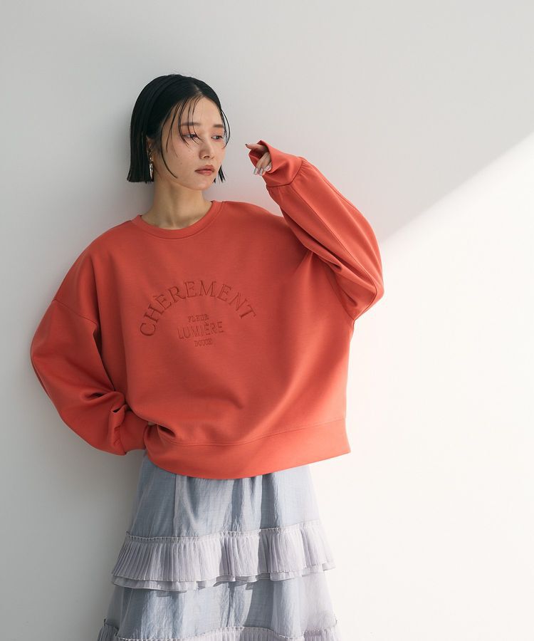 Green Parks「ロゴ刺繍ダンボールプルオーバー」|Tシャツ・カットソー|