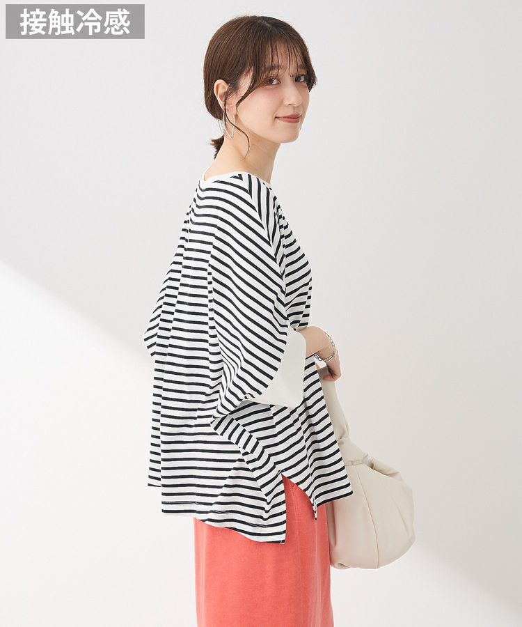 Green Parks「冷やっとすずやかドルマンプルオーバー」|Tシャツ・カットソー|Border