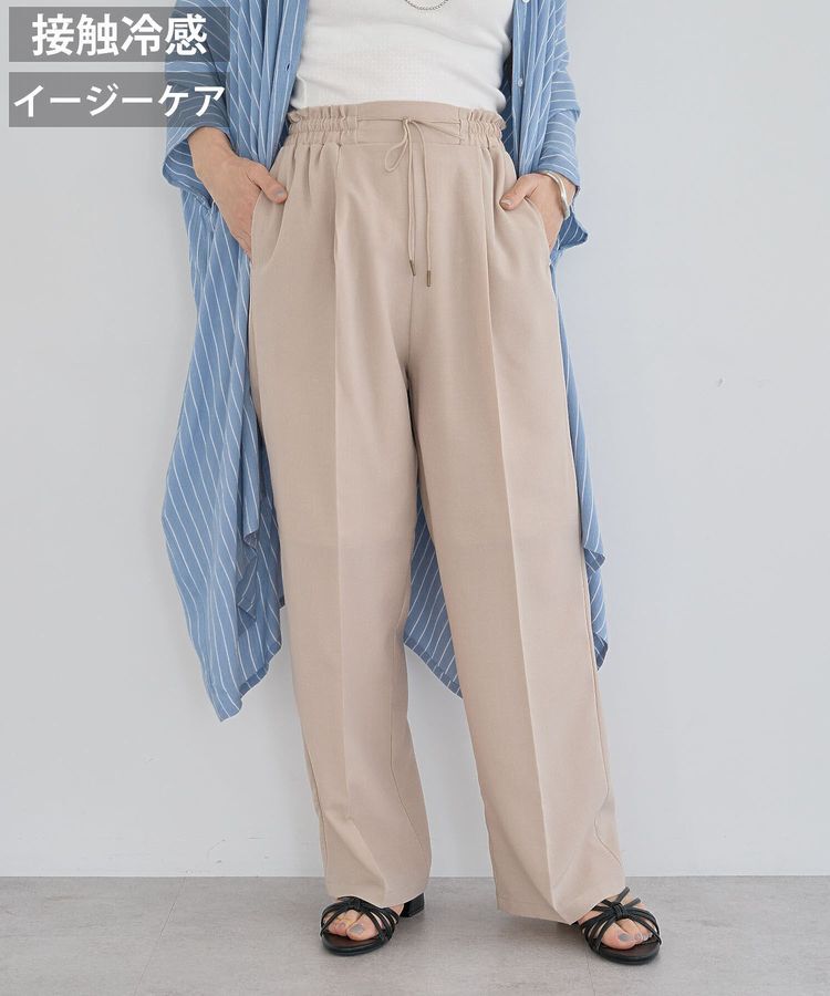 Green Parks「麻調合繊イージーパンツ」|その他|Light beige