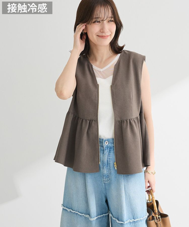 Green Parks「麻調ペプラムzipベスト」|ベスト・ジレ|Brown
