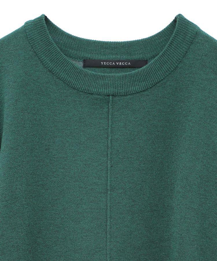 YECCA VECCA「裾ドロストコクーンニット」|ニット・セーター|