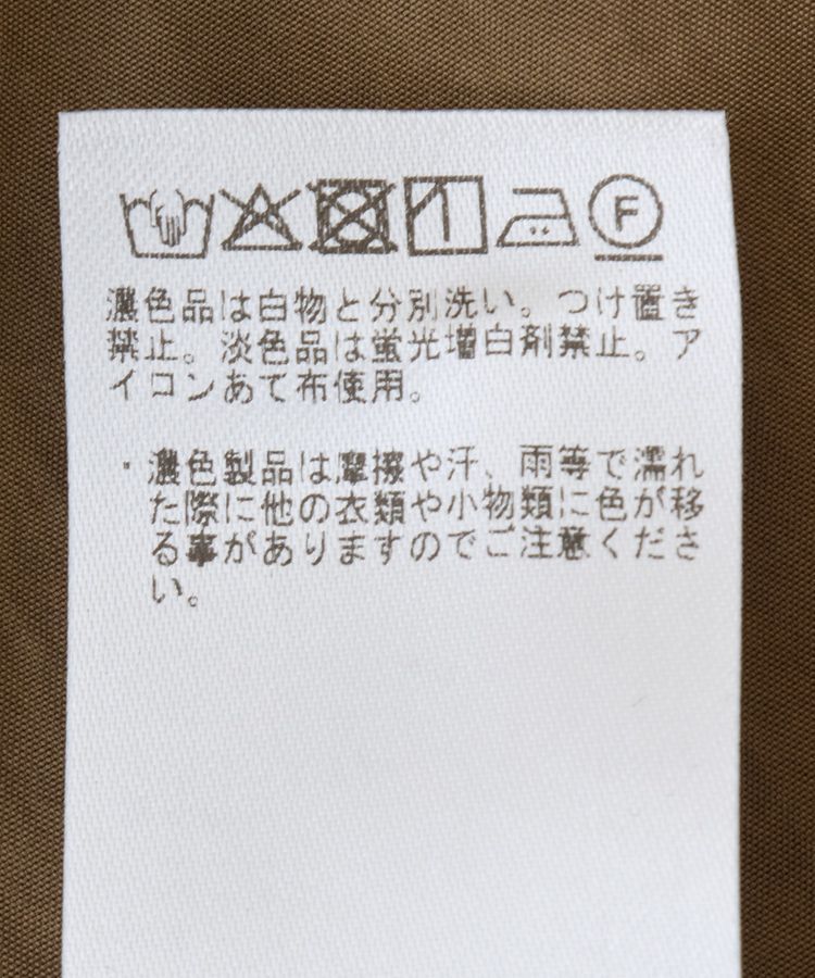 Editt by YECCA VECCA「【接触冷感】クロップドデザインジャケット」|テーラードジャケット|