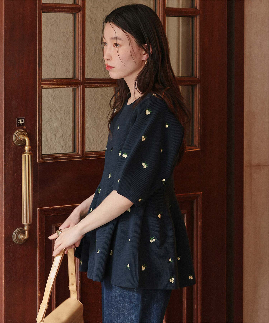 titivate「フラワー刺繍ペプラムニットトップス」|ニット・セーター|