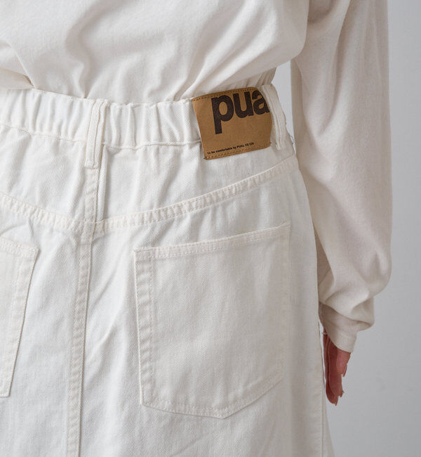  「綿レーヨンデニムスカート」|スカート|