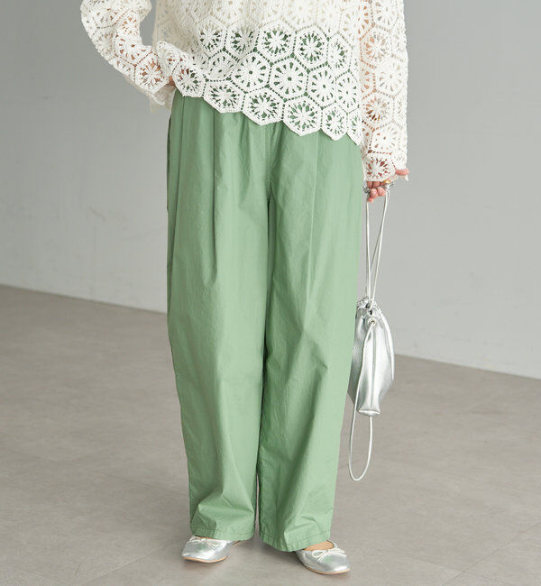  「【リバイバル / 新色登場！】高密度コットンコクーンパンツ」|その他|