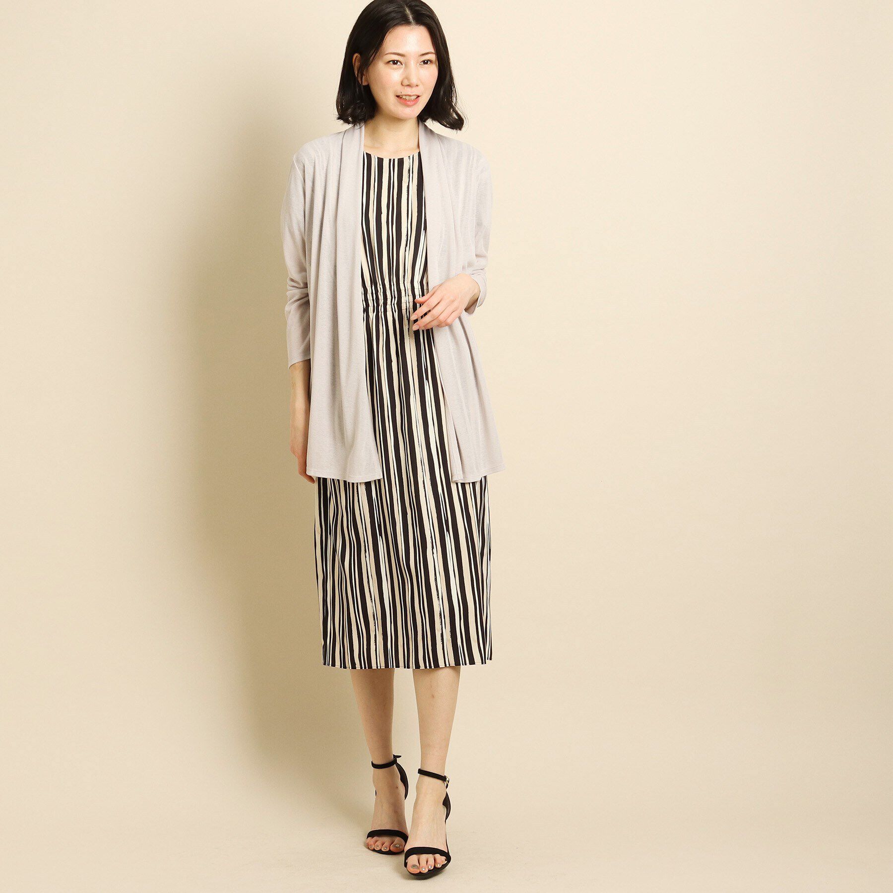 COUP DE CHANCE「【洗える/日本製】ライトなジャージカーデイガン」|カーディガン|