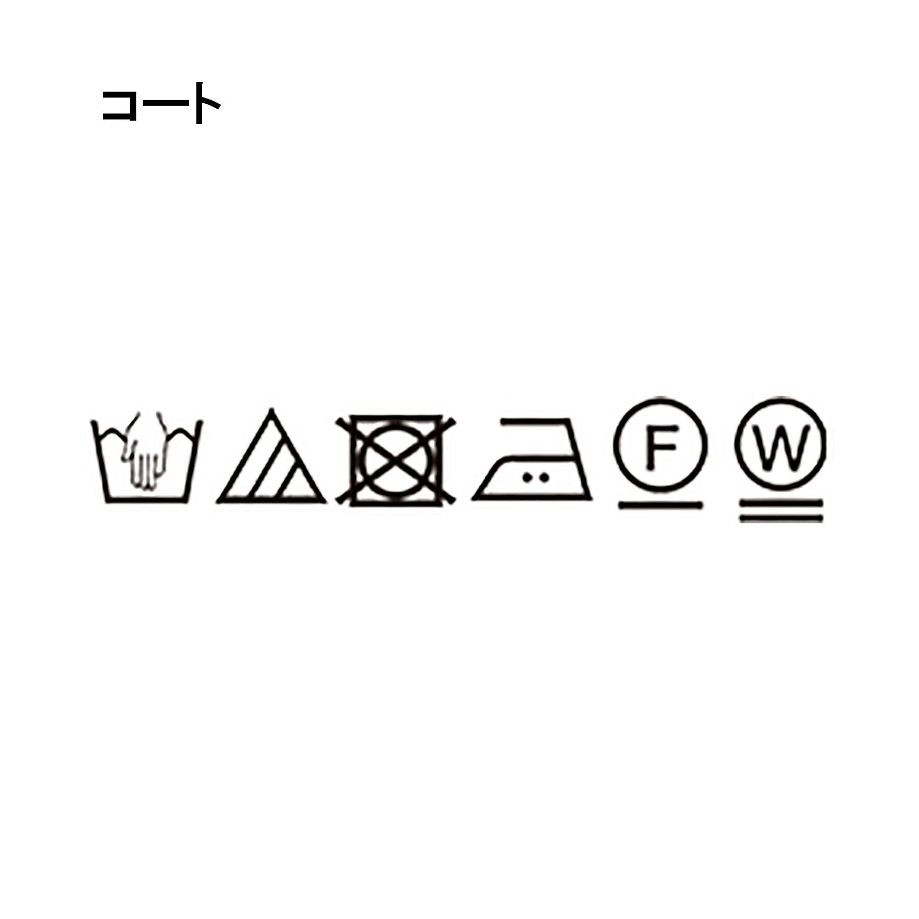 Reflect「【夏SALE／手洗い可／ライナー付き】スポーティブライティコート」|その他|