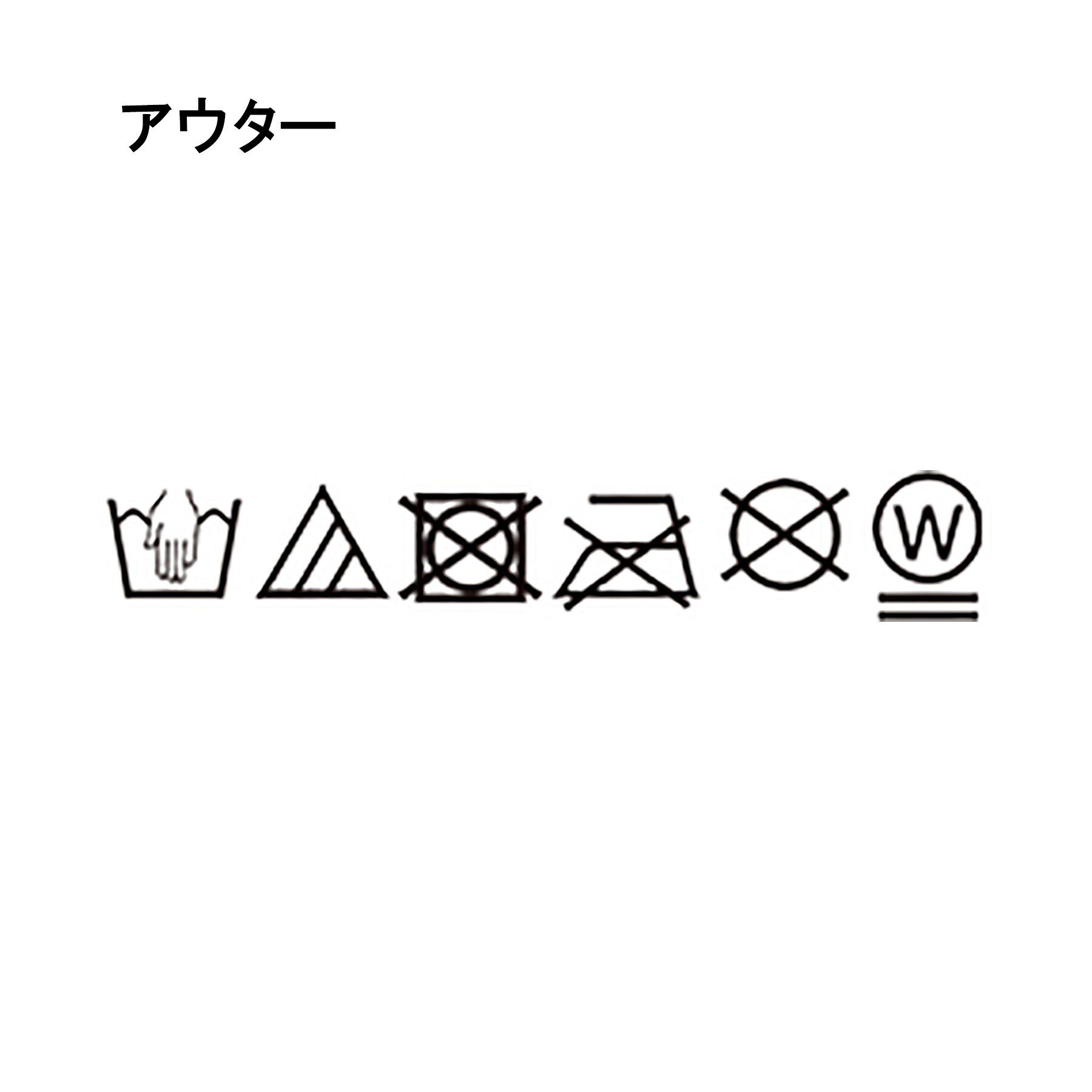 PINK-latte「【カラー追加/セットアイテム】ショート丈シャツブルゾン」|その他|