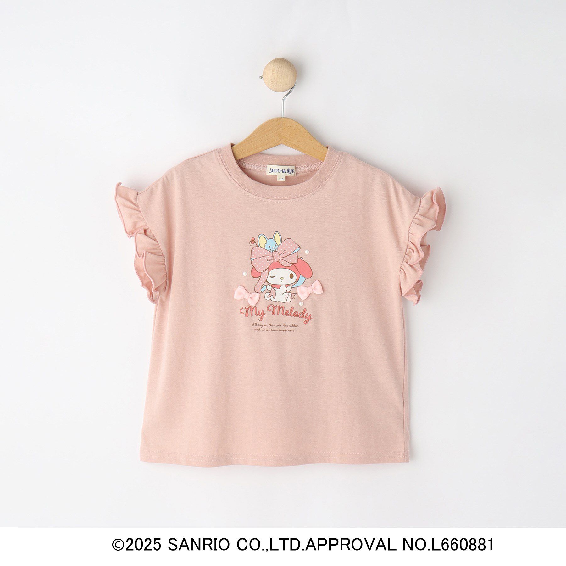 SHOO･LA･RUE「【サンリオキャラクターズ】袖フリルTシャツ」|Tシャツ・カットソー|