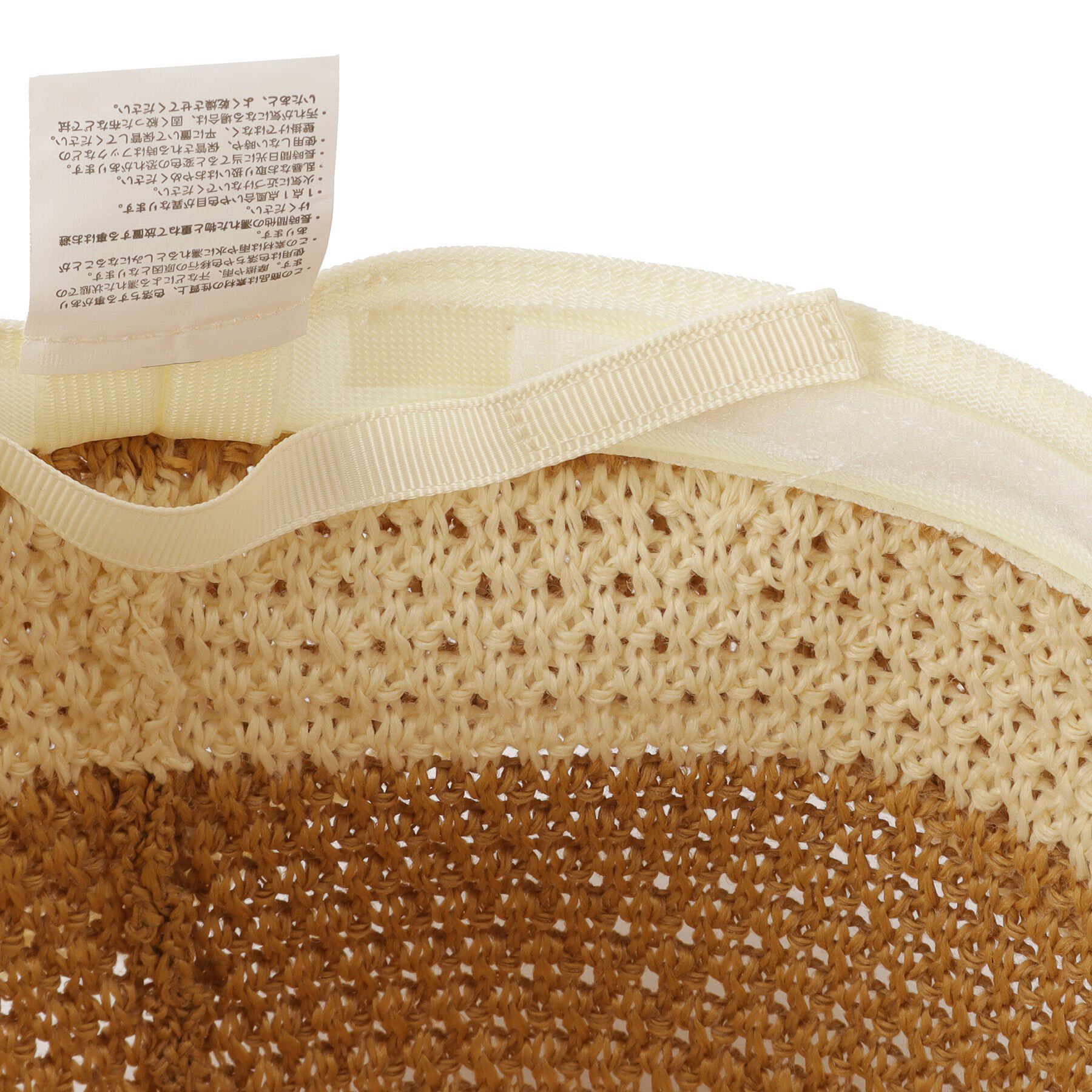 ITS&rsquo;DEMO「【サイズ調整可】バイカラーサーモハット」|ハット|