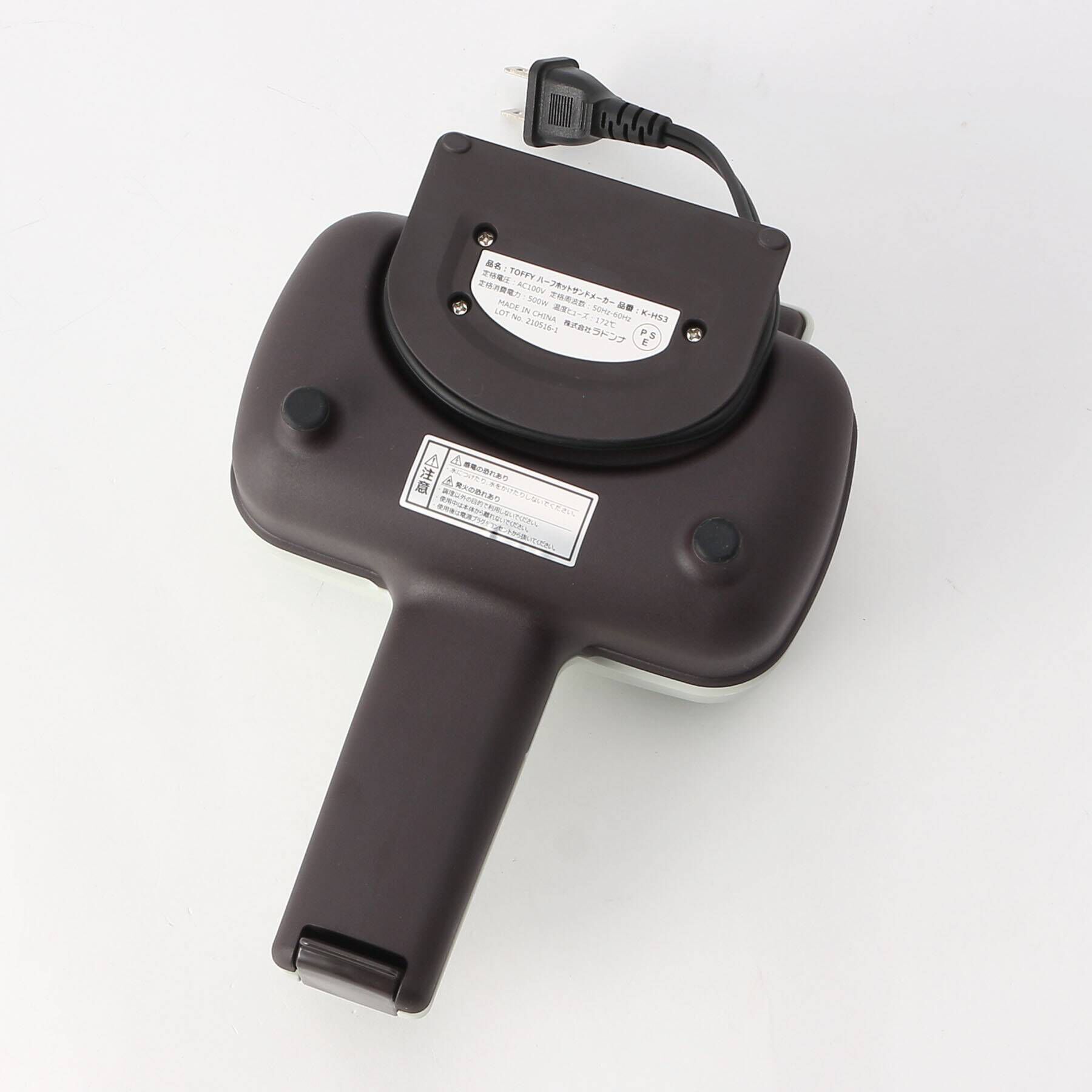 212 KITCHEN STORE「ハーフホットサンドメーカー K-HS3 AW ＜Toffy トフィ＞」|食器・キッチングッズ|