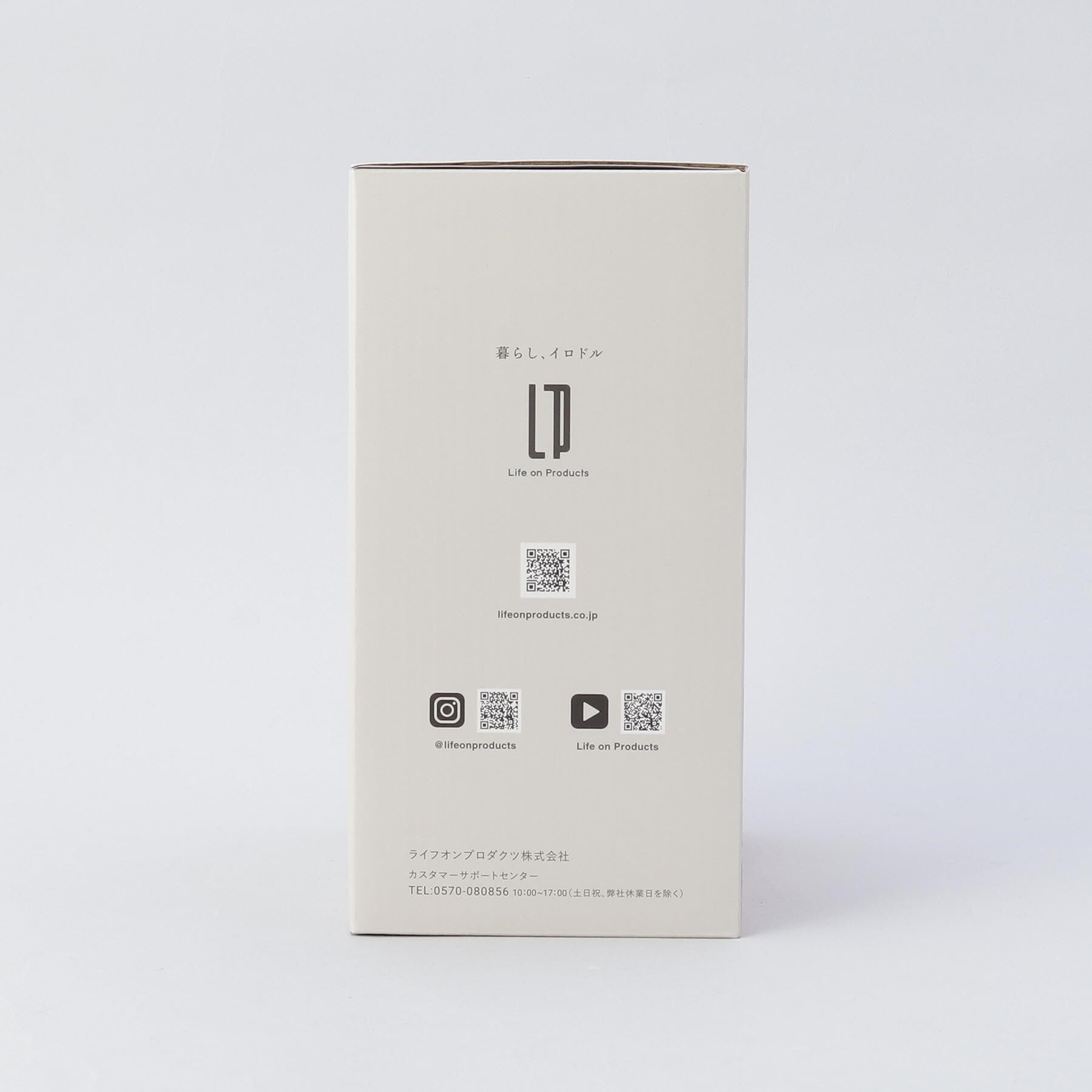 212 KITCHEN STORE「充電式2wayクリップライトファン WH」|その他|