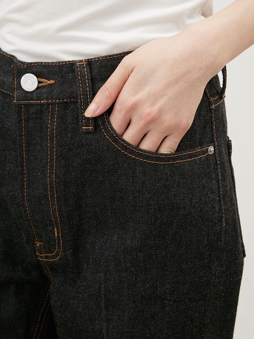 Mila Owen「裾段差テーパードデニムパンツ」|デニム|