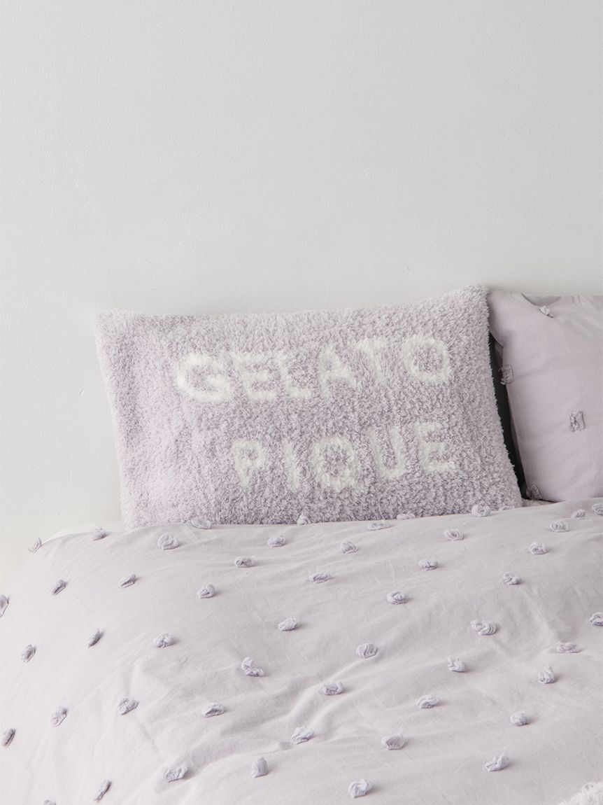 gelato pique Sleep「【Sleep】ジェラート ピローケース」|その他|LAV