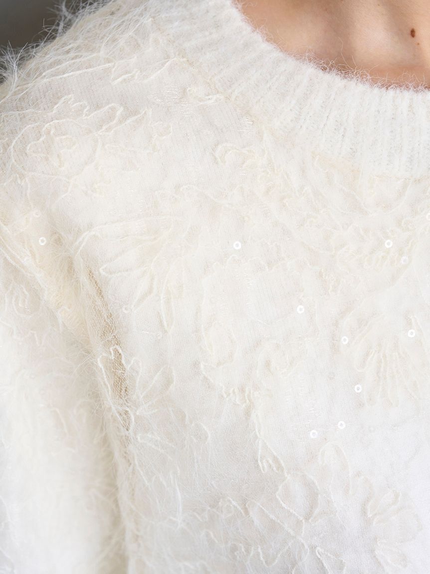 SNIDEL「ストラクチャーレースニットカーディガン」|カーディガン|