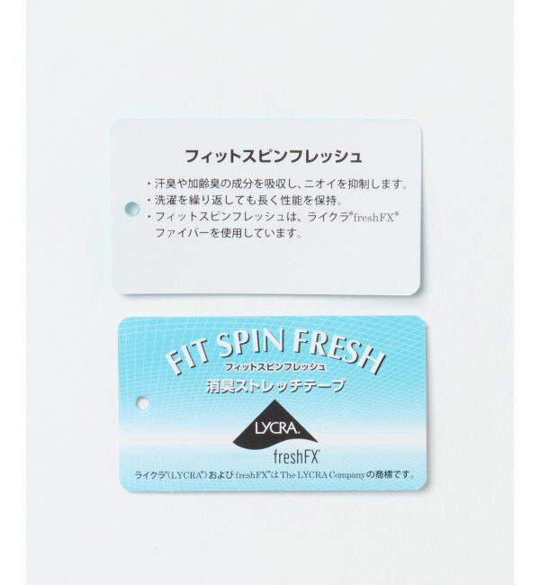 IKKA LOUNGE「LANATEC アムンゼンアンクルパンツ」|その他|