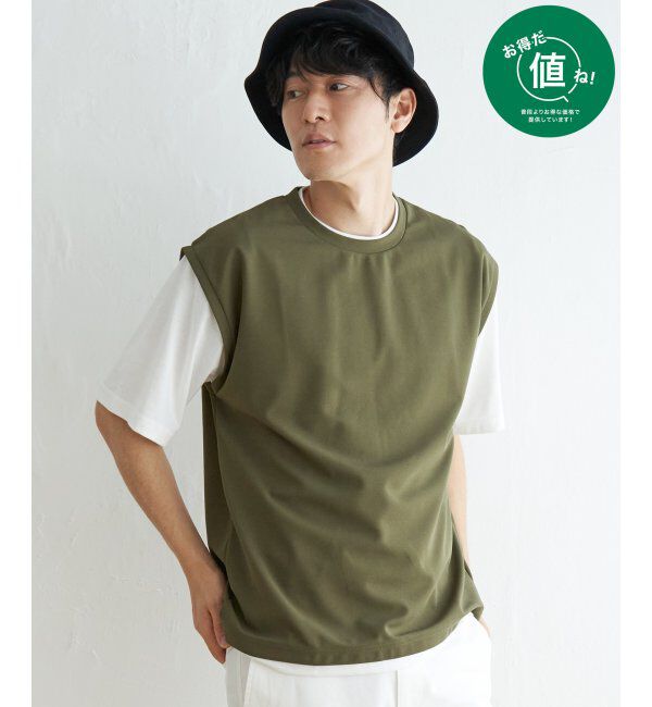 ikka「【接触冷感／吸水速乾】マルチファンクションベストT【親子おそろい】」|Tシャツ・カットソー|オリーブ