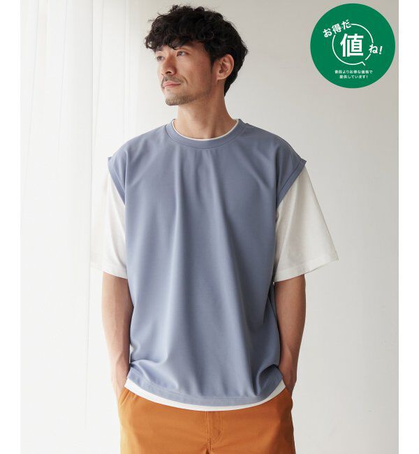 ikka「【接触冷感／吸水速乾】マルチファンクションベストT【親子おそろい】」|Tシャツ・カットソー|ブルー