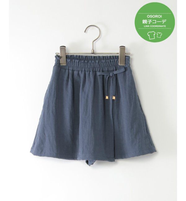 ikka kids「スラブラップスカパン（120~160cm）」|スカート|ブルー