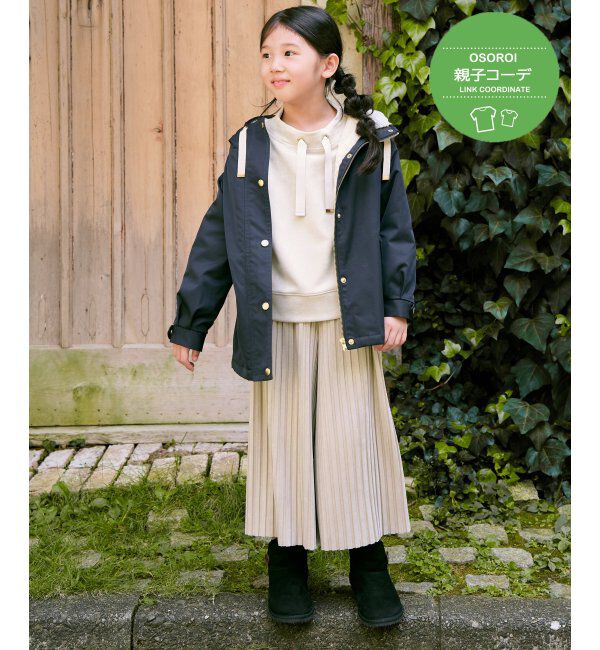 ikka kids「【親子おそろい】総裏フェイクファーマンパジャケット（110~160cm）」|その他|