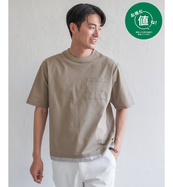 ikka「ドライメッシュドロストTシャツ」|Tシャツ・カットソー|ベージュ